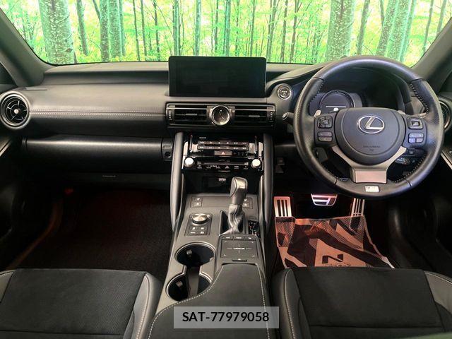 Lexus IS 2023-02 8525506-1