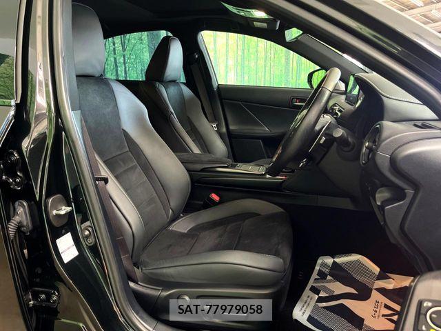 Lexus IS 2023-02 8525506-8