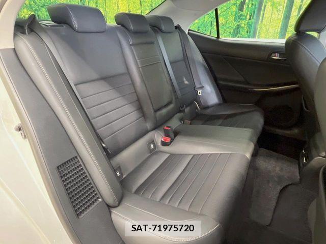 Lexus IS 2014-03 8525513-10