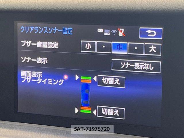 Lexus IS 2014-03 8525513-2