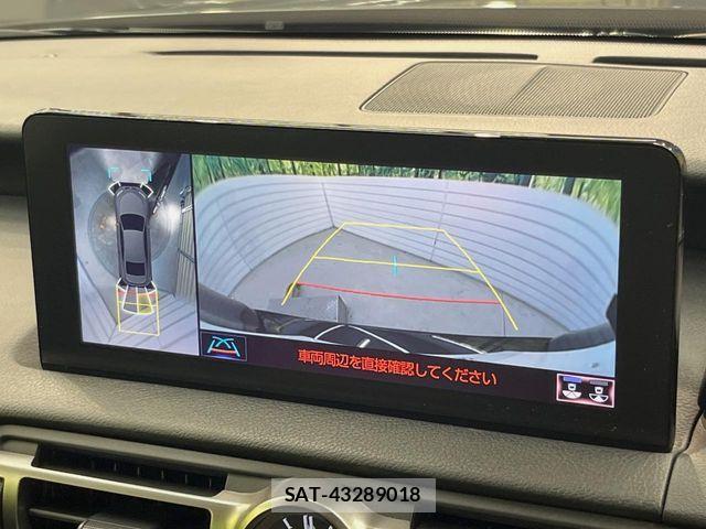 Lexus IS 2020-11 8525504-5