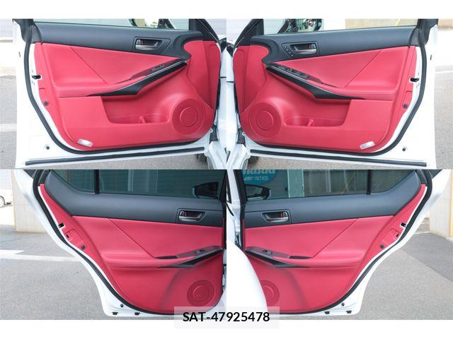 Lexus IS 2025-10 8562435-21
