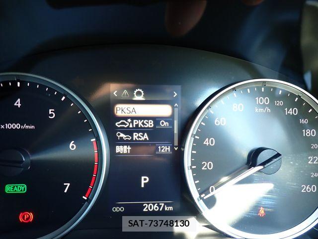 Lexus IS 2024-03 8627469-13