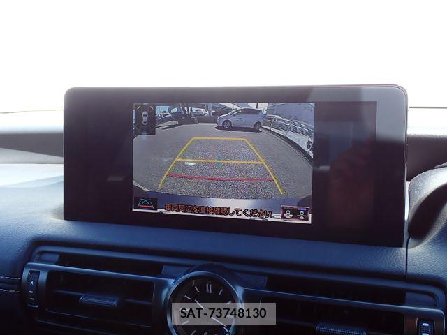 Lexus IS 2024-03 8627469-19