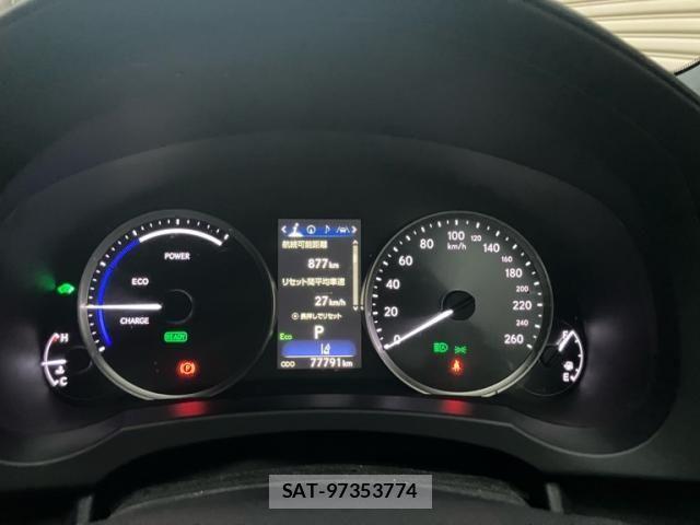 Lexus IS 2021-10 8659919-10