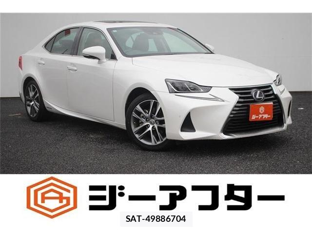 Lexus IS 2017-06 8659921-0