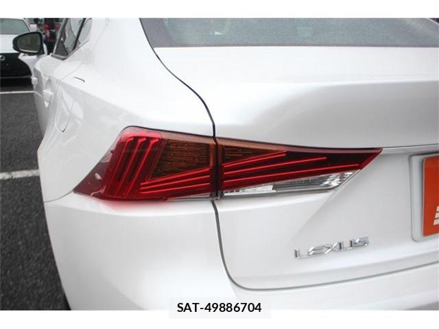 Lexus IS 2017-06 8659921-13