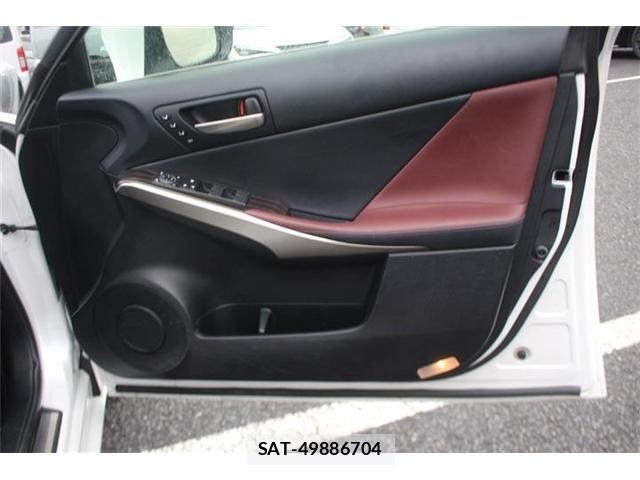 Lexus IS 2017-06 8659921-16