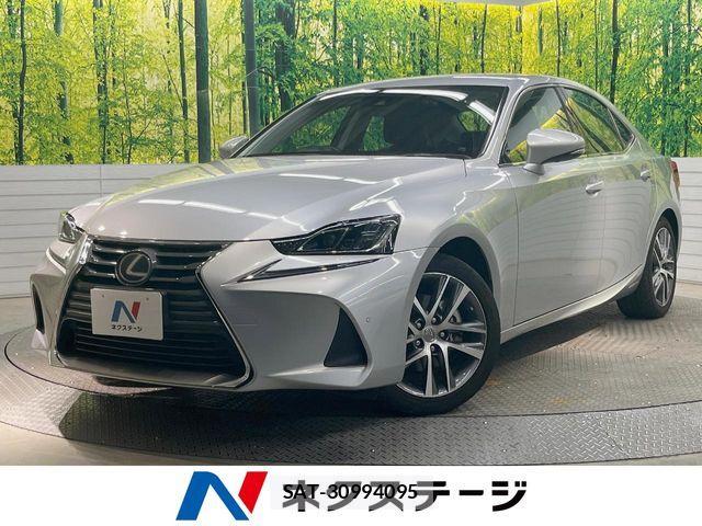 Lexus IS 2017-09 8666392-0