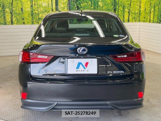 Lexus IS 2014-04 8666393-14