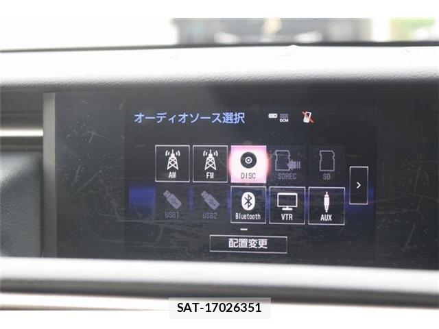 Lexus IS 2013-06 8659925-4