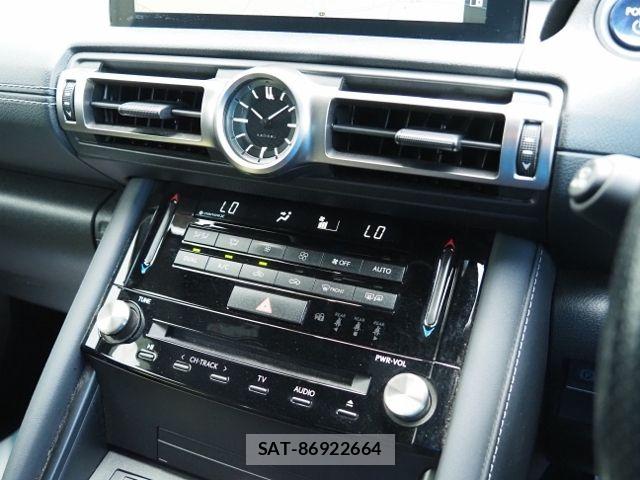 Lexus IS 2021-07 8666395-26