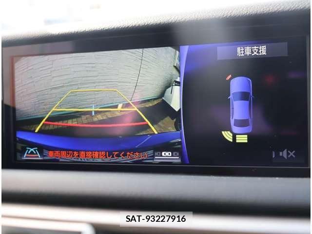 Lexus IS 2018-09 8659918-8