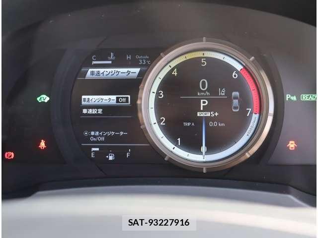 Lexus IS 2018-09 8659918-25