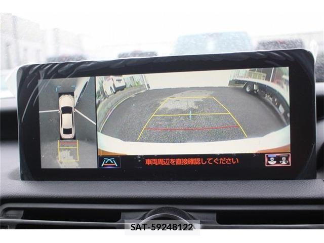 Lexus IS 2023-07 8659917-2