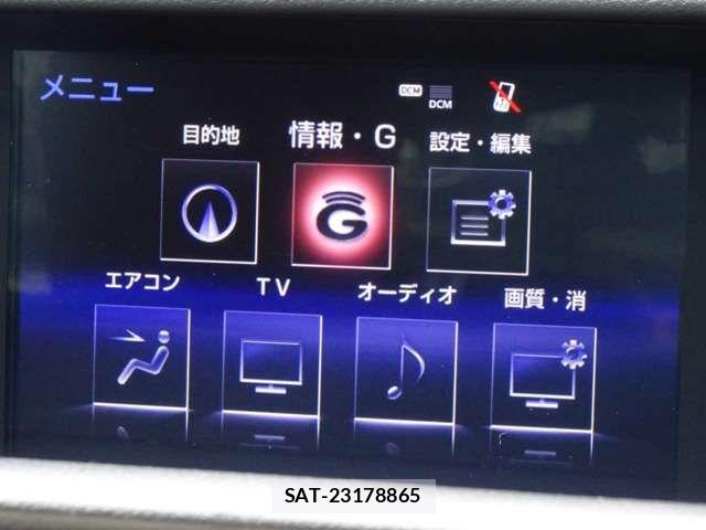 Lexus IS 2014-03 8659920-19
