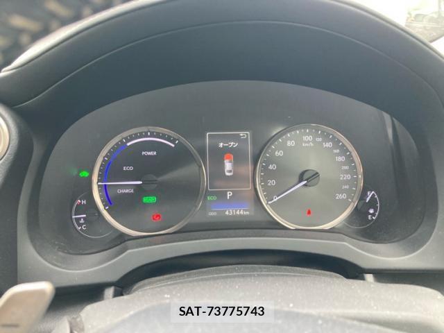 Lexus IS 2017-09 8743420-21