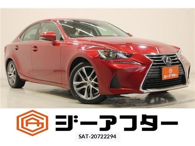 Lexus IS 2017-11 8743422-0