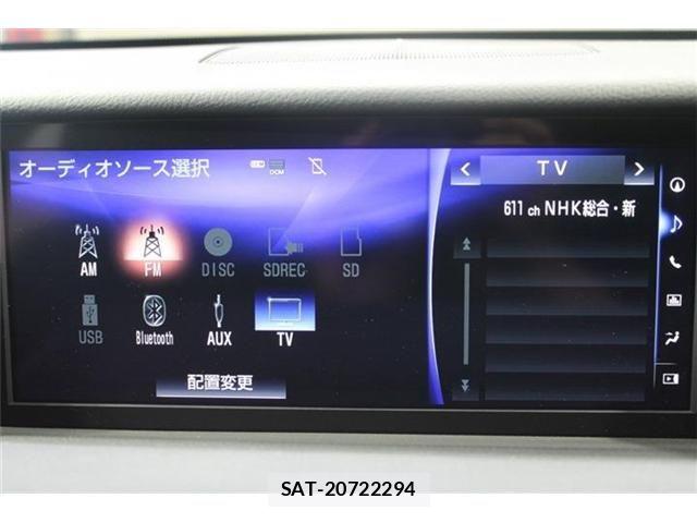 Lexus IS 2017-11 8743422-3