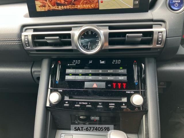 Lexus IS 2022-08 8743410-25
