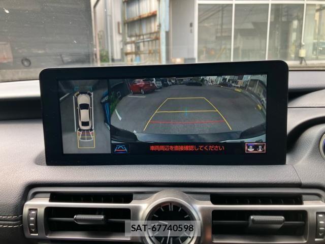 Lexus IS 2022-08 8743410-27