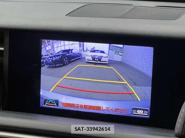 Lexus IS 2013-09 8780851-9