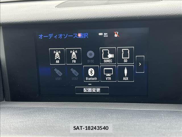 Lexus IS 2015-03 8780848-9