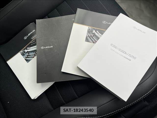 Lexus IS 2015-03 8780848-22