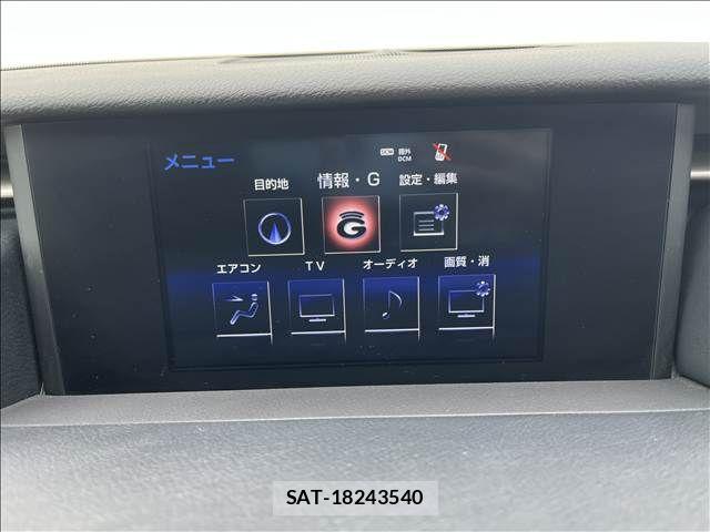 Lexus IS 2015-03 8780848-4