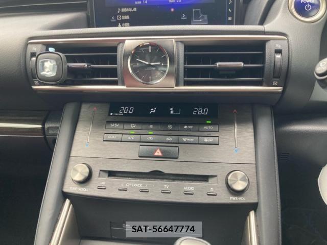 Lexus IS 2020-08 8780846-21