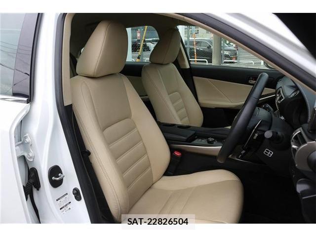Lexus IS 2013-09 8796465-14
