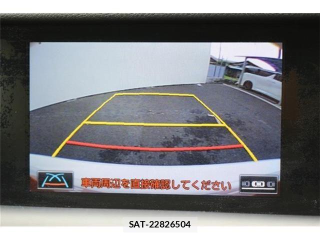 Lexus IS 2013-09 8796465-3