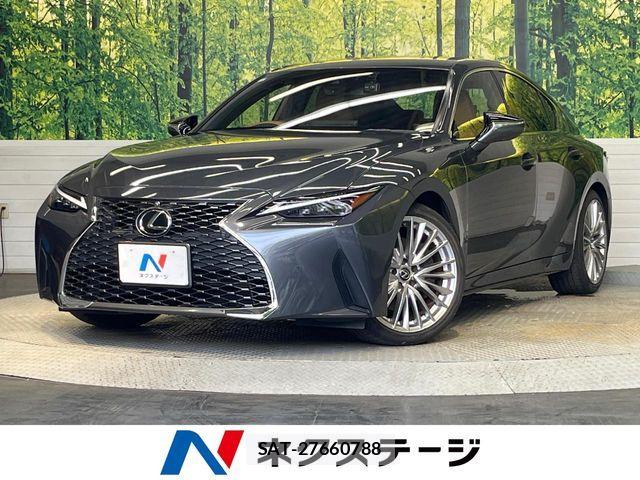 Lexus IS 2022-11 8796462-0