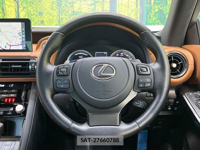 Lexus IS 2022-11 8796462-11