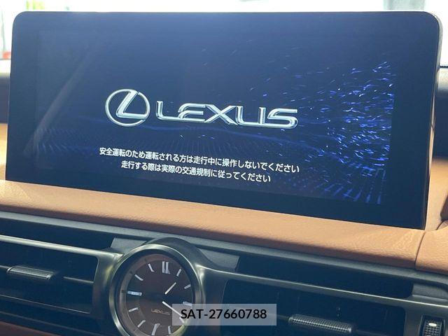 Lexus IS 2022-11 8796462-3