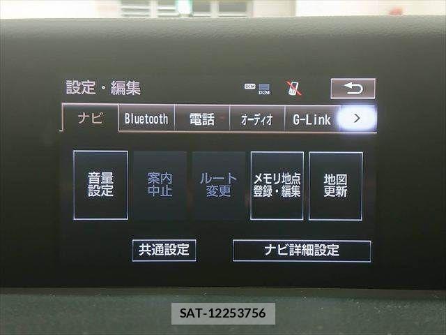Lexus IS 2013-08 8796467-4