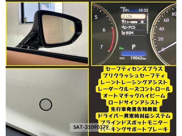Lexus IS 2023-03 8796461-9