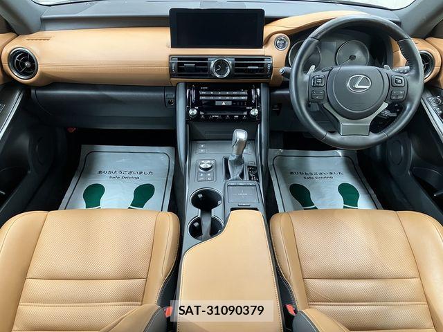 Lexus IS 2023-03 8796461-27