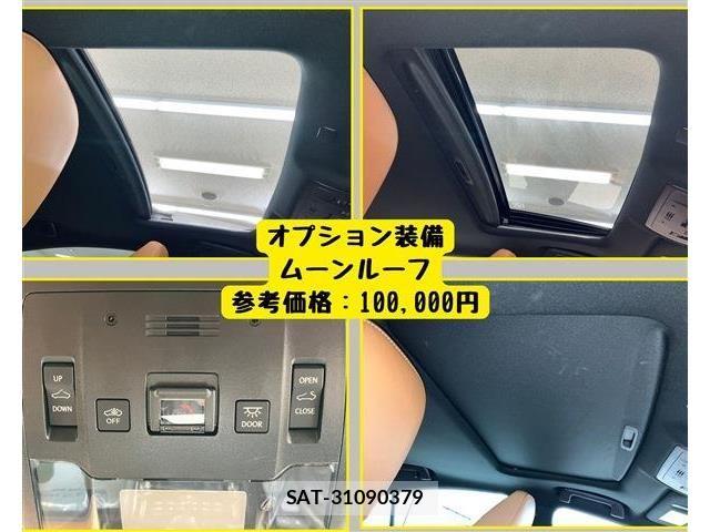 Lexus IS 2023-03 8796461-5