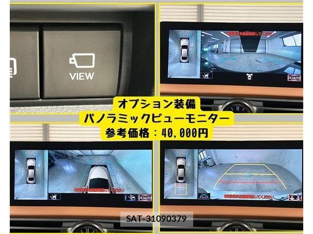 Lexus IS 2023-03 8796461-6