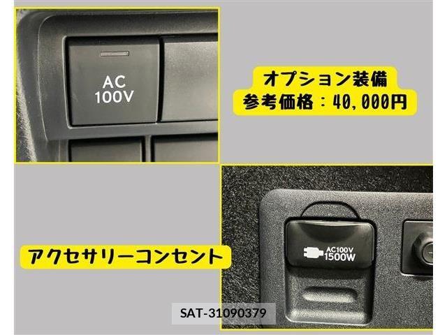 Lexus IS 2023-03 8796461-7