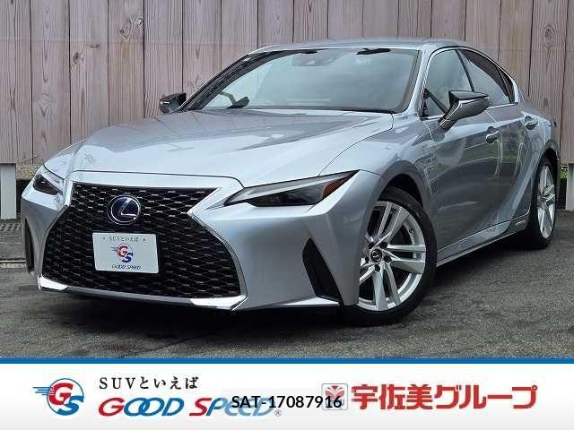 Lexus IS 2021-02 8796463-0