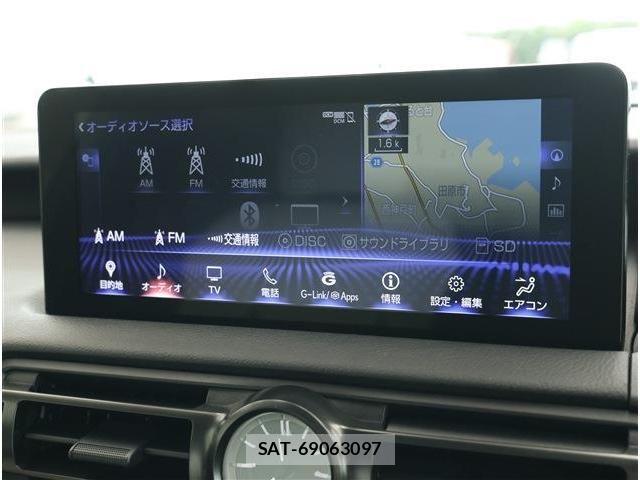 Lexus IS 2023-10 8829941-2