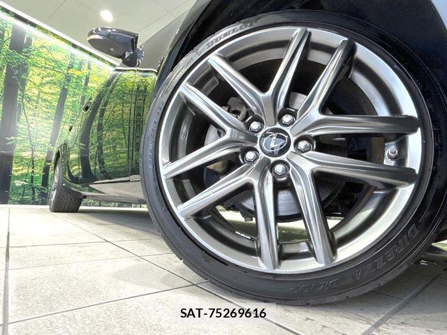 Lexus IS 2013-11 8829947-11