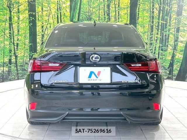 Lexus IS 2013-11 8829947-16