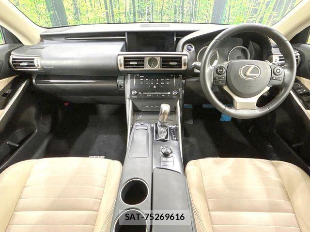 Lexus IS 2013-11 8829947-1