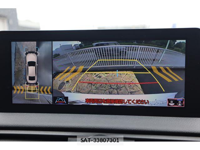 Lexus IS 2023-09 8849572-14