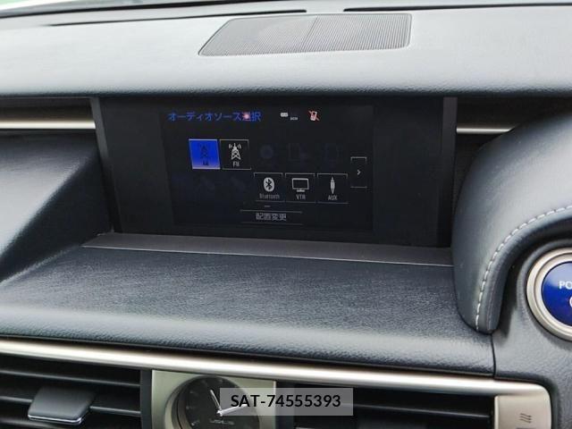 Lexus IS 2014-01 8871344-12
