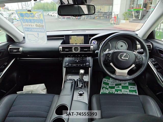 Lexus IS 2014-01 8871344-2
