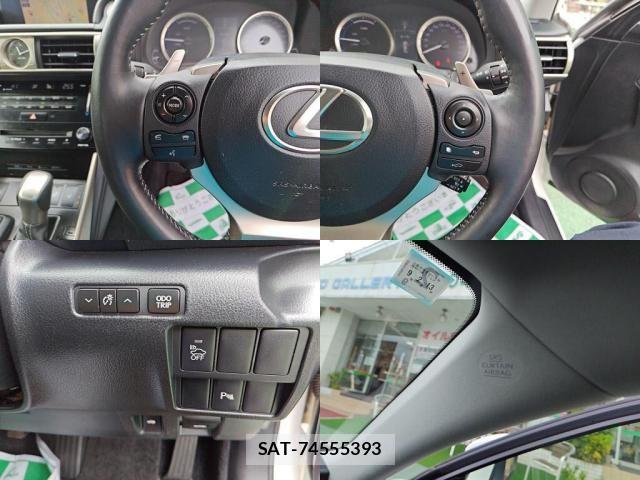 Lexus IS 2014-01 8871344-5